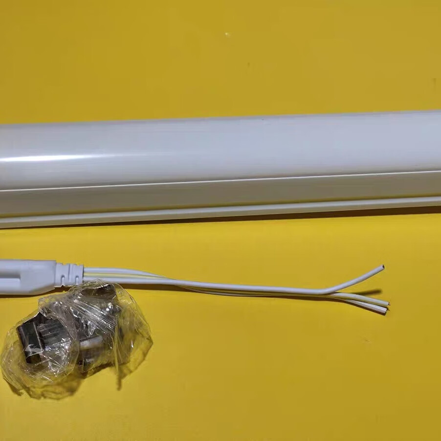 路易華登T8一體化支架燈 24W高效節(jié)能，打造明亮舒適家居光環(huán)境